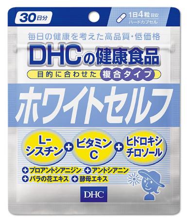 30 วัน DHC White self DHC ผิวขาวเปล่งประกาย วิตามินผิวขาวเข้มข้น